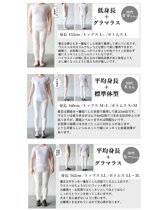 千鳥格子のサロペット