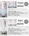 ワイドパンツより 楽で。オシャレで。キレイめもイケる！ゆるさらサルエルパンツ『グレー』