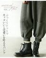 ぷっくりドットでカッコいいと可愛いを叶えるパンツ『モスグリーン』