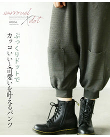  ぷっくりドットでカッコいいと可愛いを叶えるパンツ『モスグリーン』