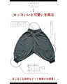 ぷっくりドットでカッコいいと可愛いを叶えるパンツ『モスグリーン』