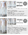 大人のためのぷっくりパンツ『グレー』