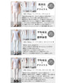 人気のプリーツパンツが花柄ストライプに！