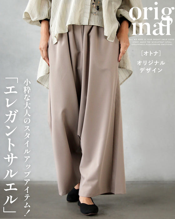 小粋な大人のパンツスタイルにはコスパ最強「エレガントサルエル」を選ぶべし