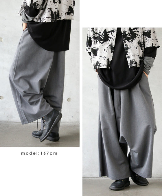 The best value for money for a chic adult pants style. Choose an elegant sarouel in 