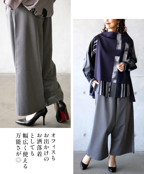 The best value for money for a chic adult pants style. Choose an elegant sarouel in 