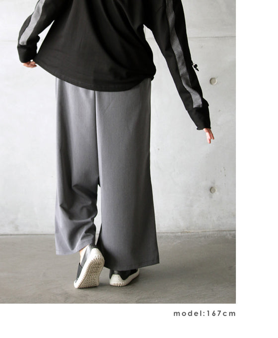 The best value for money for a chic adult pants style. Choose an elegant sarouel in 