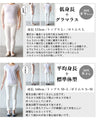 大人が楽しむ ほっこりあったか チェック柄スカート『パープル』