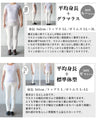 大人が楽しむ ほっこりあったか チェック柄スカート『パープル』