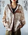 OTONA original. Vintage satin parka in light brown for winter