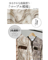 OTONA original. Vintage satin parka in light brown for winter