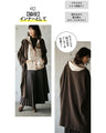 OTONA original. Vintage satin parka in light brown for winter