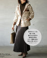 OTONA original. Vintage satin parka in light brown for winter