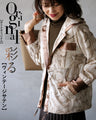 OTONA original. Vintage satin parka in light brown for winter