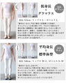 OTONAオリジナル。 パンツ 冬の、サルエル『ブラウン』