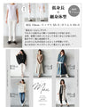 OTONAオリジナル。 パンツ 冬の、サルエル『ブラウン』
