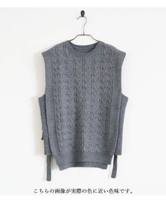 【セール商品返品交換不可】絶対買いでしょ旬感ニットベスト