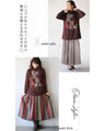 Warm fleece-lined top with a heartwarming embroidery.