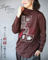 Warm fleece-lined top with a heartwarming embroidery.