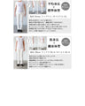 Warm fleece-lined top with a heartwarming embroidery.