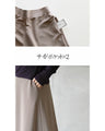 『ベージュ』リラクシー感と上品さの両立 着回し万能ワイドパンツ