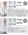 『ベージュ』リラクシー感と上品さの両立 着回し万能ワイドパンツ
