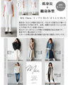 『ベージュ』リラクシー感と上品さの両立 着回し万能ワイドパンツ