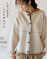 Stitched knit blouson 