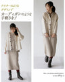 Stitched knit blouson 