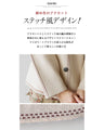 Stitched knit blouson 