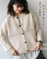 Stitched knit blouson 