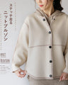 Stitched knit blouson 