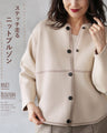 Stitched knit blouson 