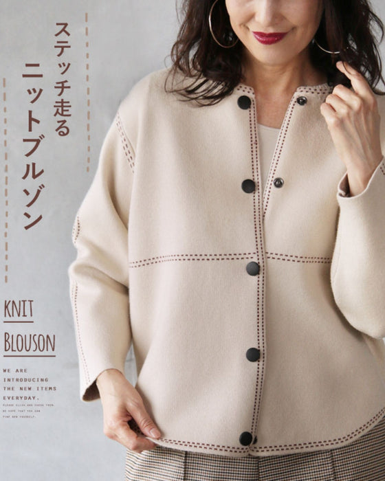 Stitched knit blouson