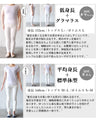Stitched knit blouson 