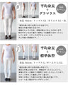Stitched knit blouson 