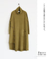 『Yellow』A cute knitted dress with round pockets