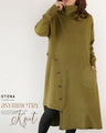 『Yellow』A cute knitted dress with round pockets