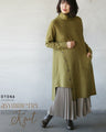 『Yellow』A cute knitted dress with round pockets