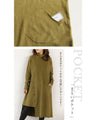 『Yellow』A cute knitted dress with round pockets