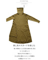 『Yellow』A cute knitted dress with round pockets