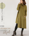 『Yellow』A cute knitted dress with round pockets