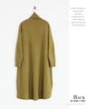 『Yellow』A cute knitted dress with round pockets