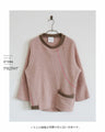 A cute knit made from different materials that you can wear every day in pink