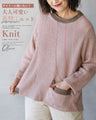 A cute knit made from different materials that you can wear every day in pink
