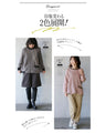 A cute knit made from different materials that you can wear every day in pink