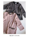 A cute knit made from different materials that you can wear every day in pink