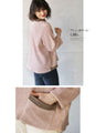 A cute knit made from different materials that you can wear every day in pink