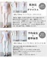 A cute knit made from different materials that you can wear every day in pink