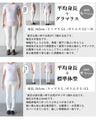 A cute knit made from different materials that you can wear every day in pink